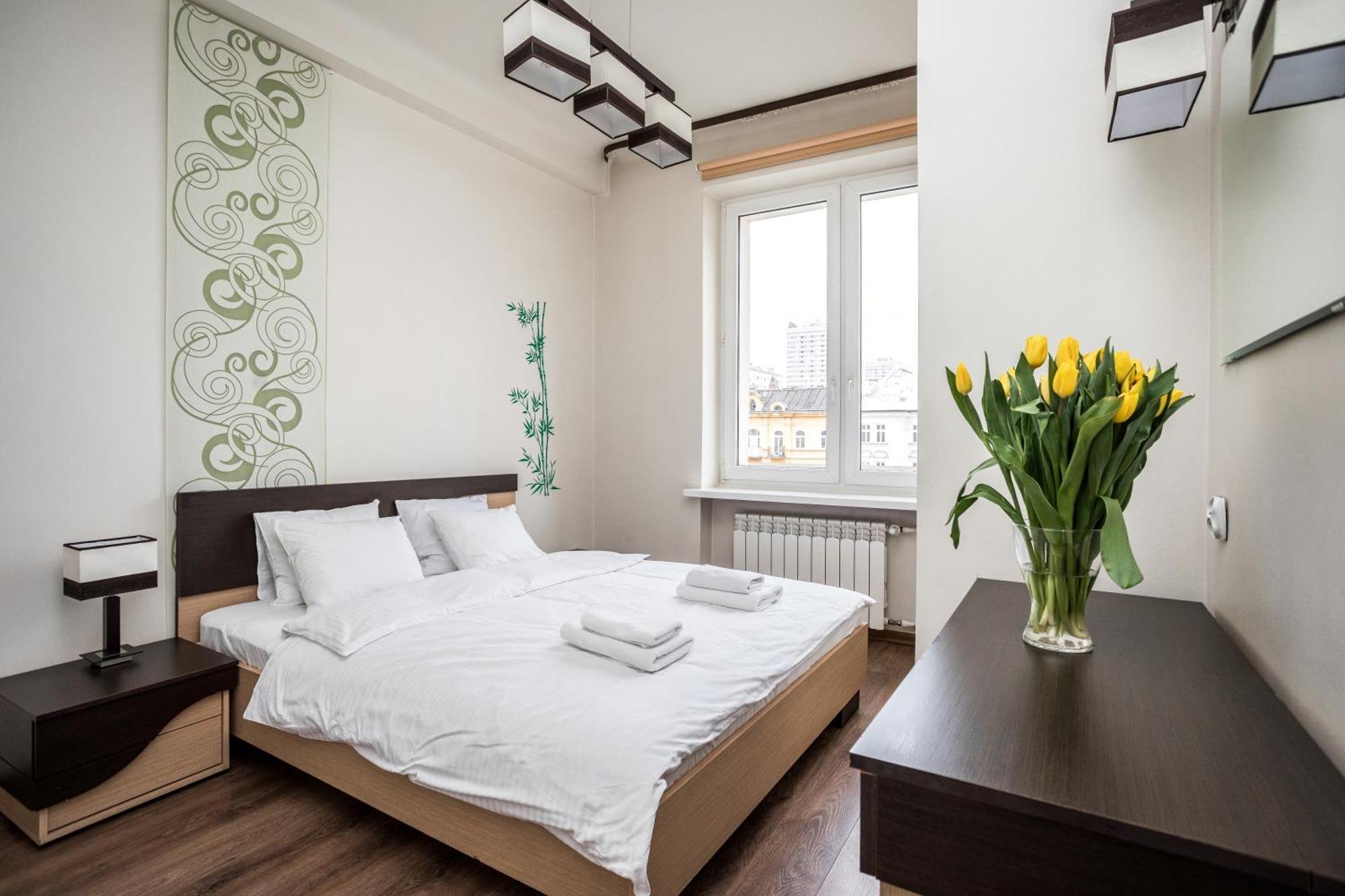 Apartamenty Wawa Centrum By Your Freedom Warschau Exterior foto