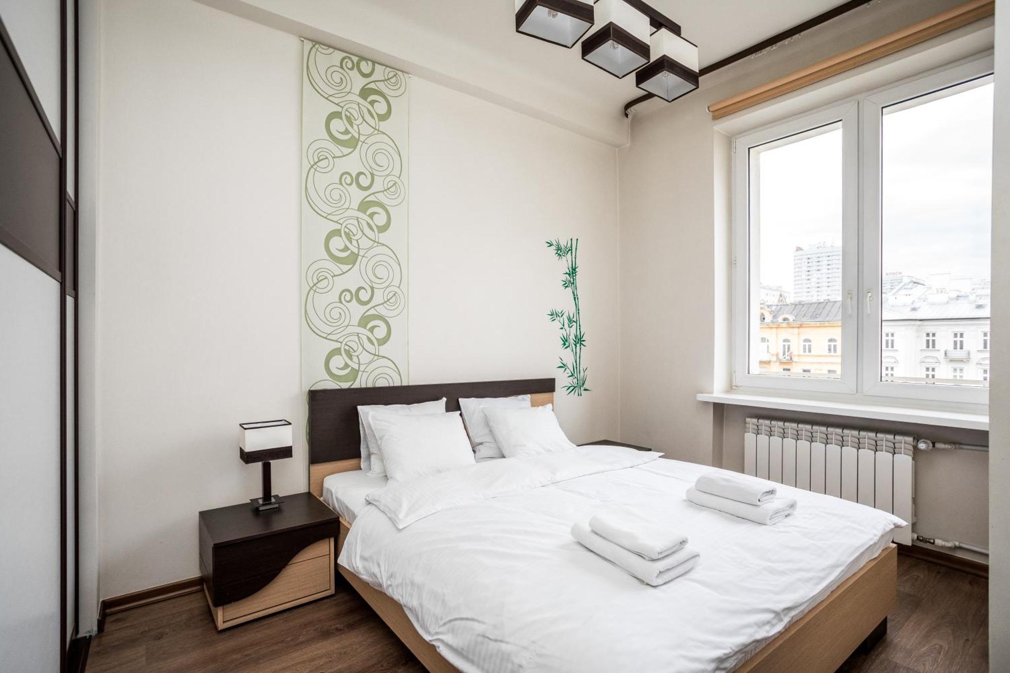 Apartamenty Wawa Centrum By Your Freedom Warschau Exterior foto